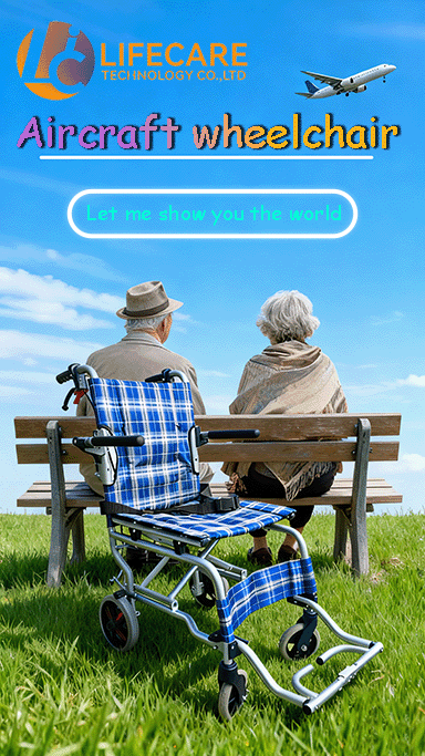 Folding Aviation Wheelchair