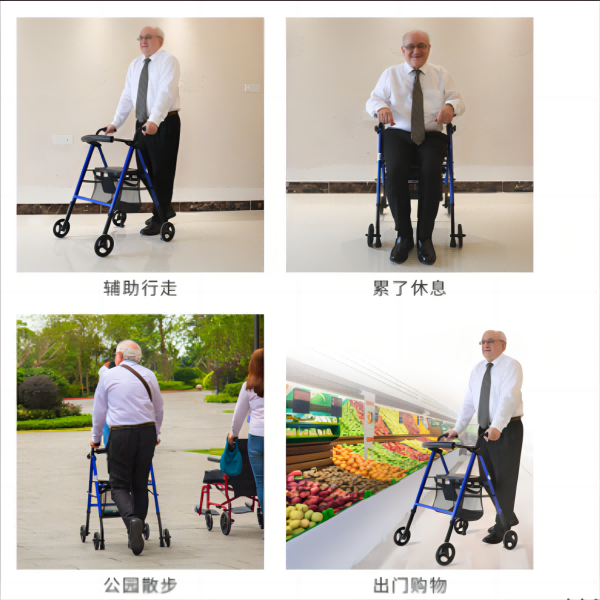 keranjang belanja rollator,2(1)